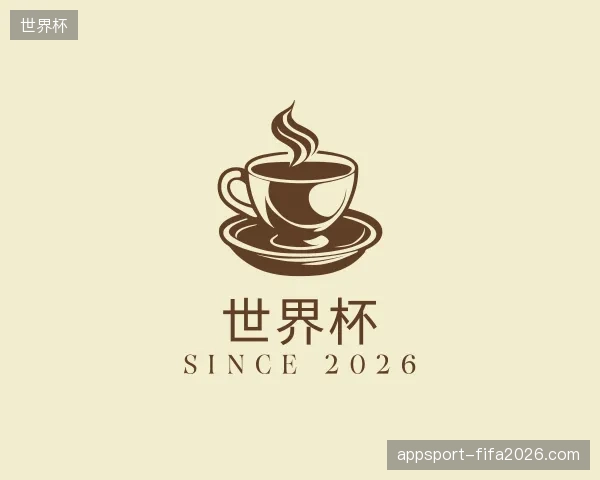 探索世界杯官方网站